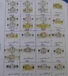 Yikes! Yellow glue everywhere